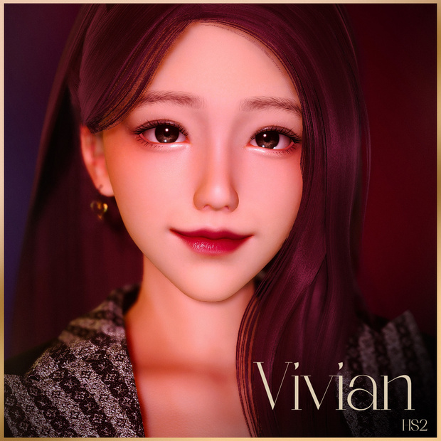 Vivian for HS2