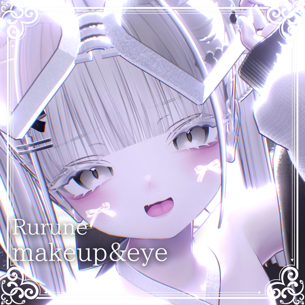 【ルルネ2周年SALE】⟡.·Rurune&Kaguya makeup&eye texture