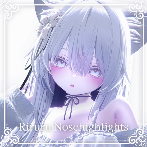 【Riruru/Momoran】鼻のハイライト＆SDFマップ