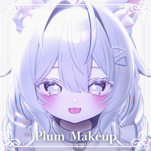 【プラム-Plum】⟡.·Plum makeup texture