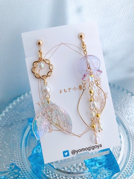 陶器サンゴ珊瑚礁海魚アクセサリー入れピアス作家作品一点物