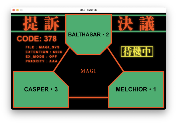 MAGI SYSTEM EVANGELION 