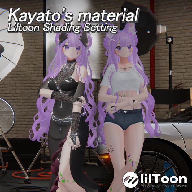 Kayato's Liltoon material Shading Setting