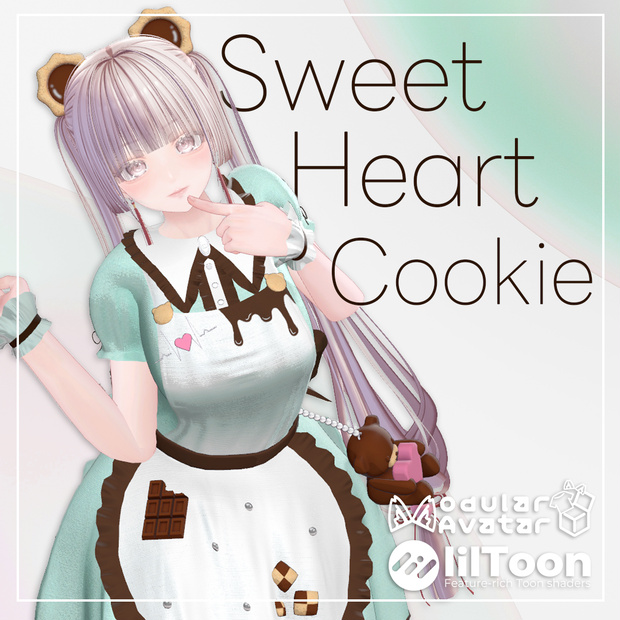 ❤︎︎セール中❤︎︎『Sweet Heart Cookie 🍪❤️』｜Lumina先行対応