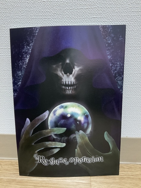 ブラックムーン イラスト本 すじこん Booth