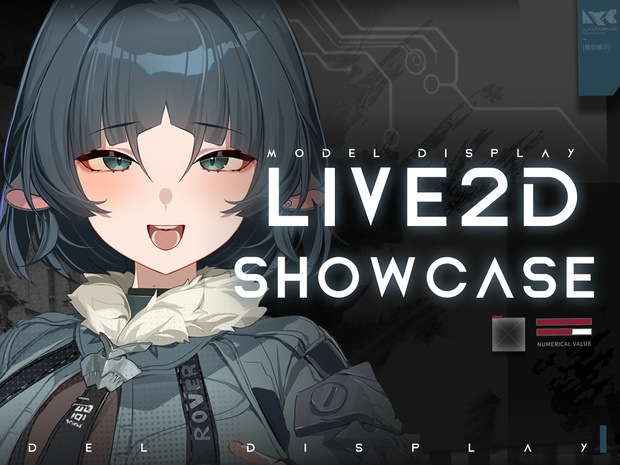 【FREE/無料 live2dモデル/live2d model】#绝区零 #ZenlessZoneZero #ゼンレスゾーンゼロ #JaneDoe #ジェーン・ドゥ #简杜