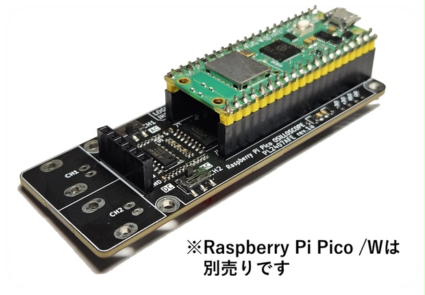 Raspberry Pi Pico用オシロスコープ基板2 PL2407AFE - picoLABO - BOOTH