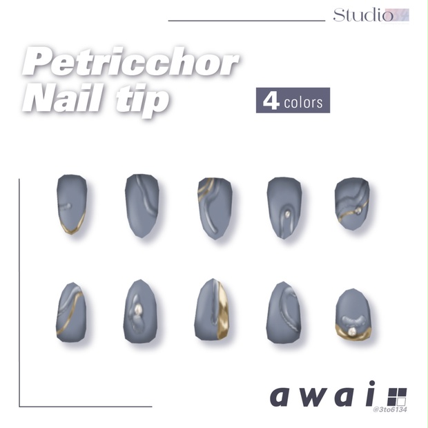 【VRoid衣装テクスチャ】Petricchor Nail tip【#awai_Studio134】 - awai - BOOTH