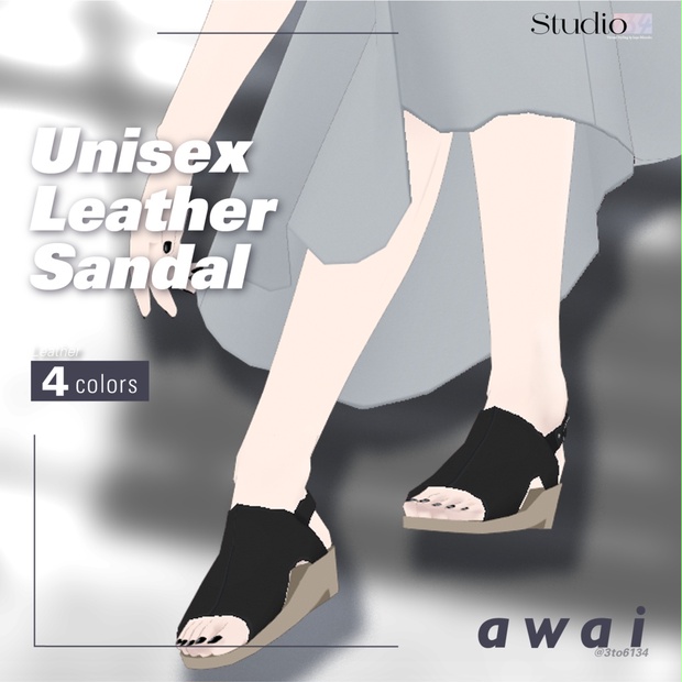 【VRoid衣装テクスチャ】Unisex Leather Sandal