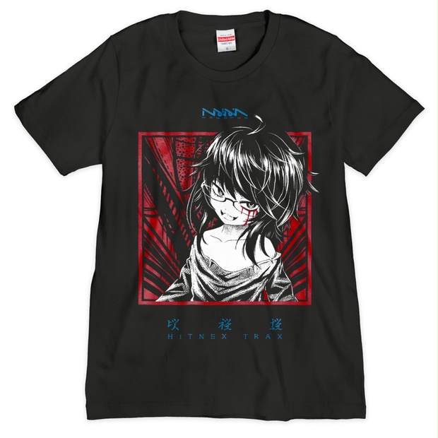 Kobaryo - Demise Tシャツ（シルクスクリーンプリント） - 窓壁屋 - BOOTH