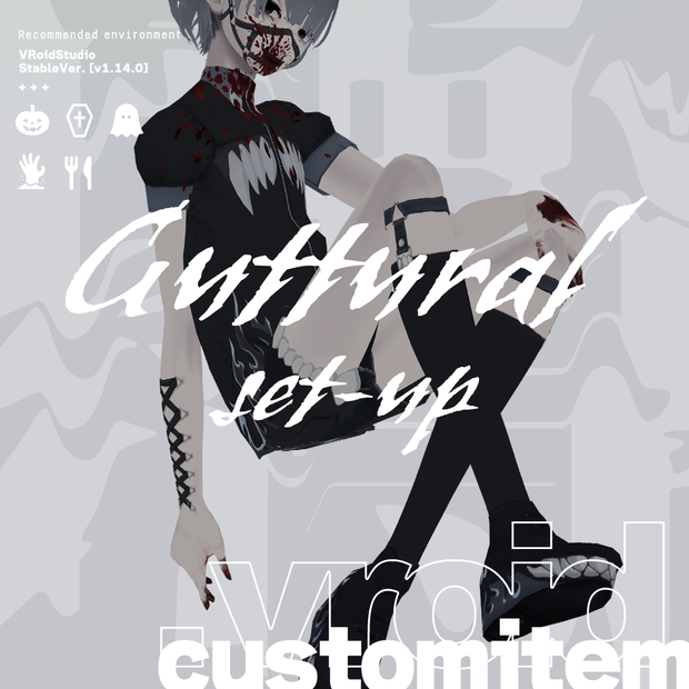 VRoid｜Halloween set-up guttural｜8item set