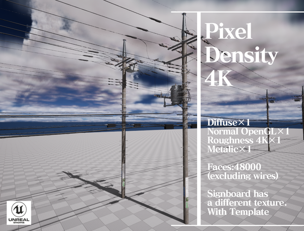 【更新ver2.0】電柱(東京電力管内)3Dモデル／Electric Pole (Tokyo) 3D Model ver.2.0