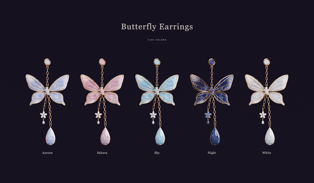 【VRChat】蝶のピアス Butterfly Earrings｜全5色・片耳／両耳【Modular Avatar / PhysBone / lilToon】