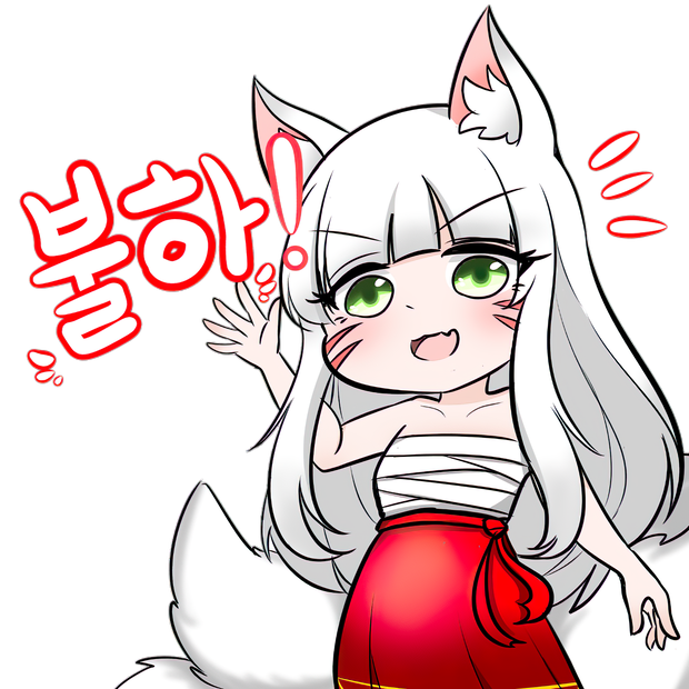 Donation for FireFoxCat