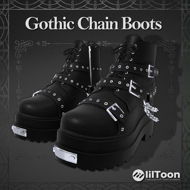 PONTAdeSU3様 リクエスト 8点 まとめ商品 Gothic Chain Boots【12アバター対応】 - おさんぽぽてち - BOOTH