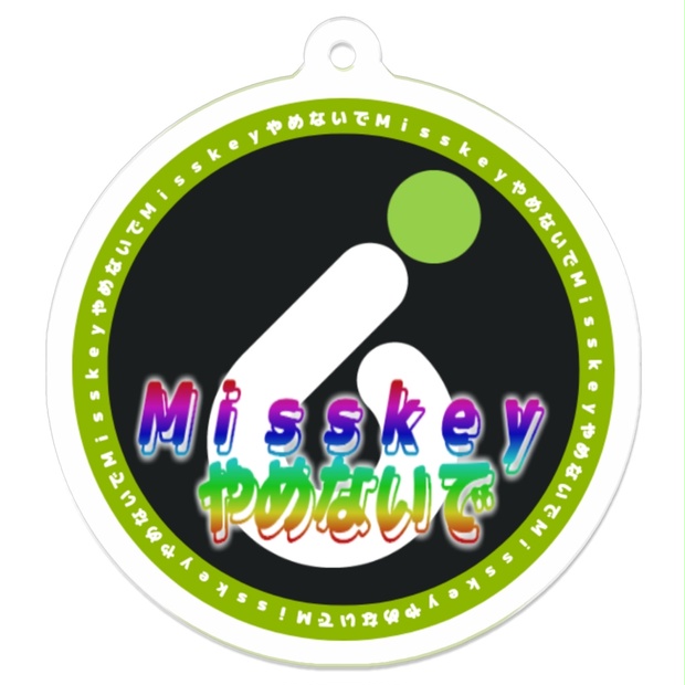 公式ランダムジャケットアクリルキーホルダー - Aqours CLUB 出張所