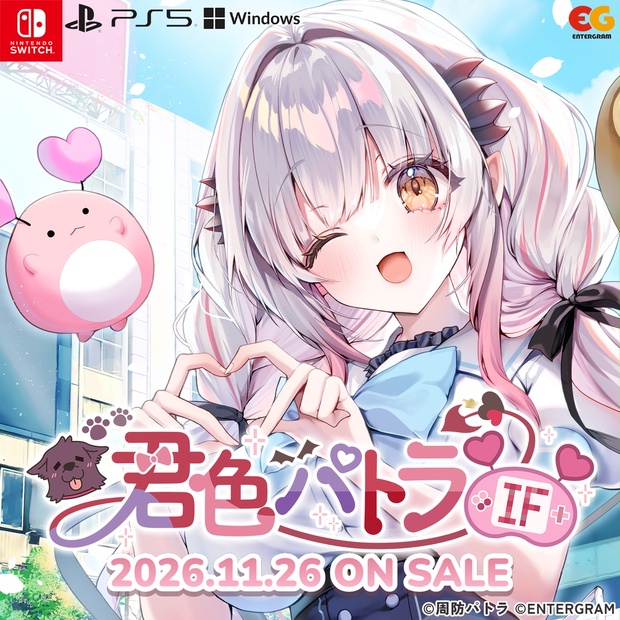 PATOSHOP-周防パトラグッズ公式通販- - BOOTH