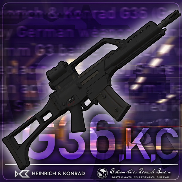 ドイツ製アサルトライフル『G36』