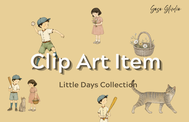 レトロな日常クリップアート20点セット｜背景透過PNG・商用利用可