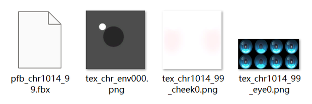ゲームMOD移植