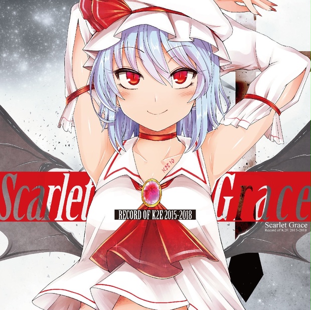 SAGA SCARLET GRACE イラストレーションボードブック DL】Scarlet Grace - K2E†Cradle - BOOTH
