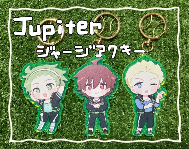 jupiter ジャージ セール 販売中