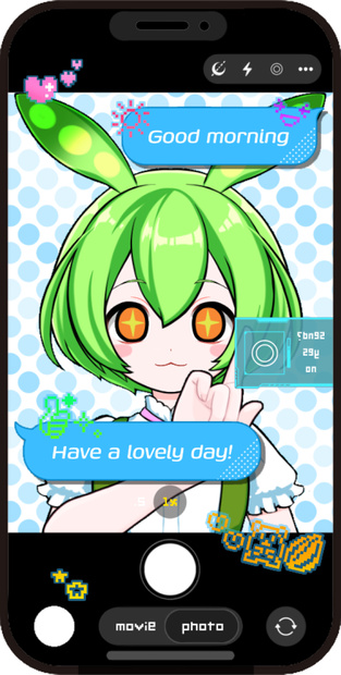 【おはようVフリー素材】スマホで会話