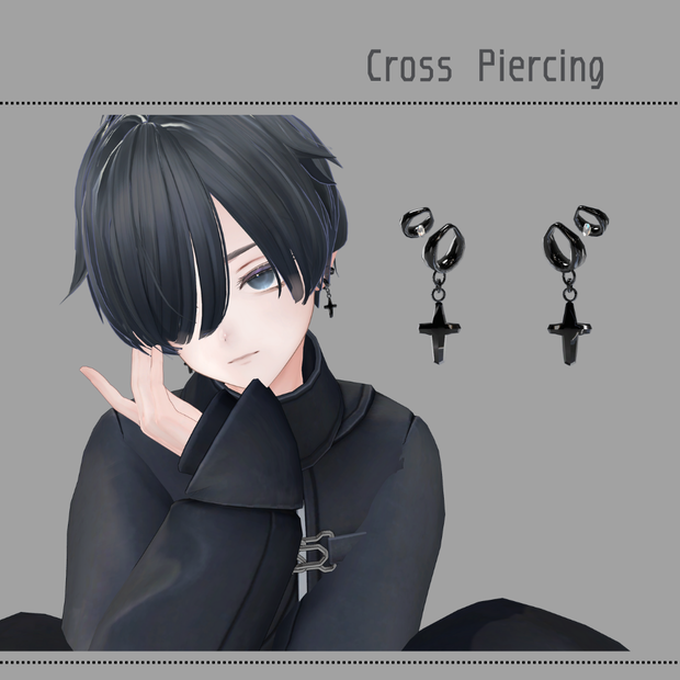 【Free】 Cross  Piercing 【Alué（アルエ)対応】