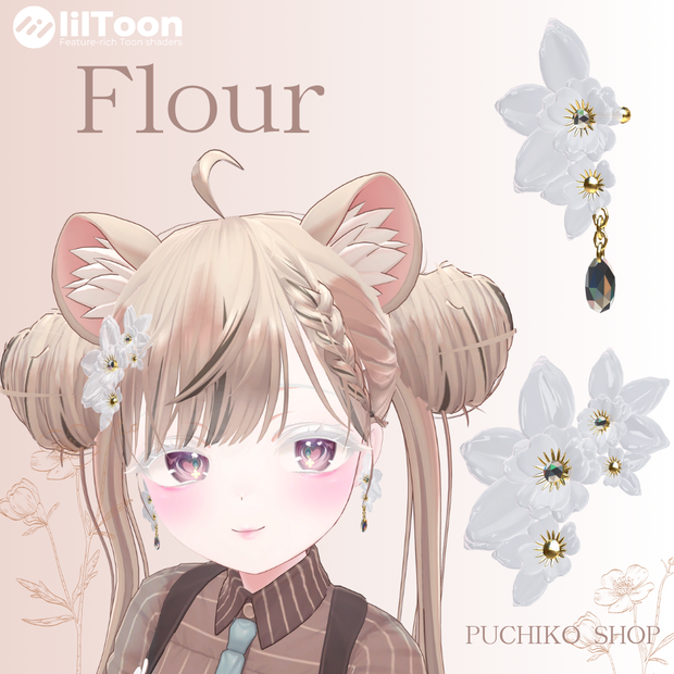 Flour【earring＆hairpin set】