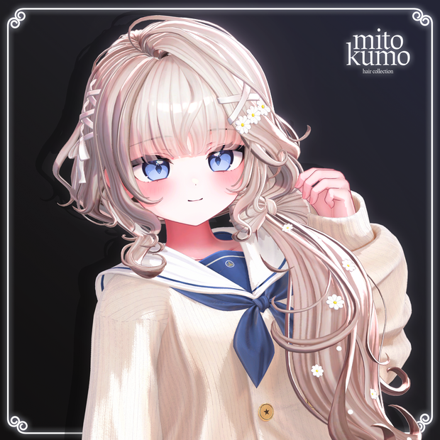 🎀【VRC Hair】 ◈Daisy Ribbon Hair◈