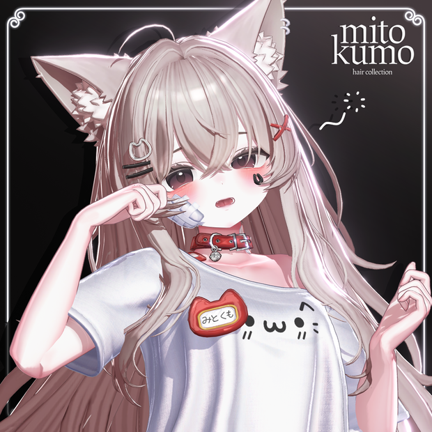 💤【VRC Hair】 ◈Neru Hair◈ + Cloth🥼💤
