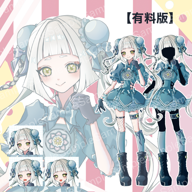【有料版】立ち絵_チャイナドレス