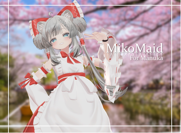 MikoMaid