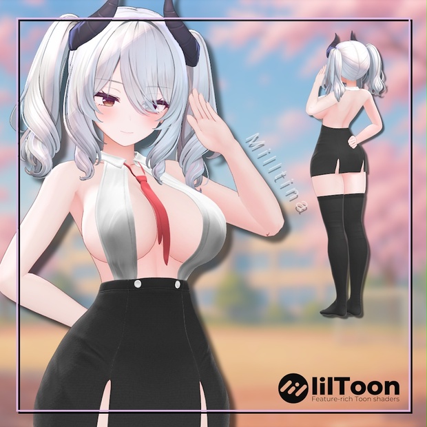 Link Preview Image