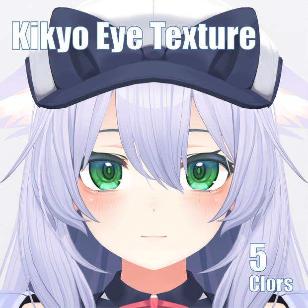 【桔梗 Kikyo専用】 Eye Texture
