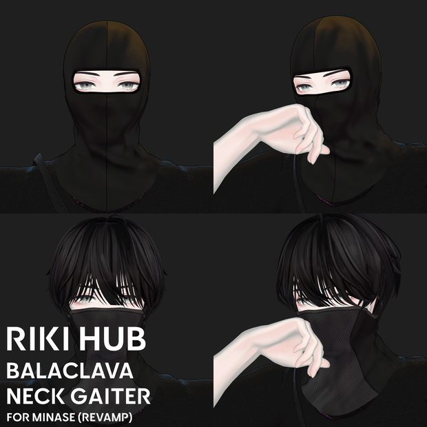 [水瀬] Balaclava/Neck Gaiter Bundle for Minase (REVAMPED)