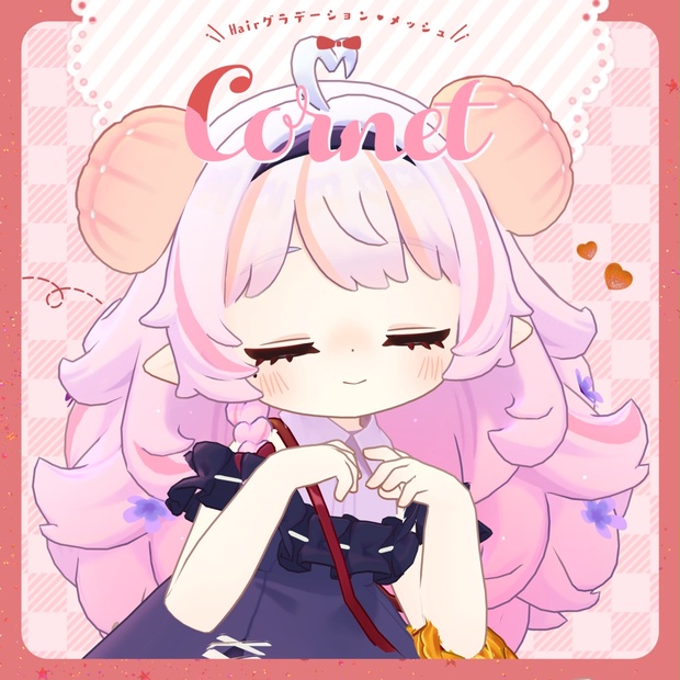 BOOTHサムネイル