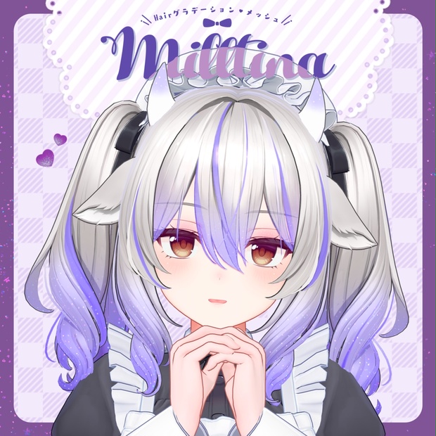 BOOTHサムネイル