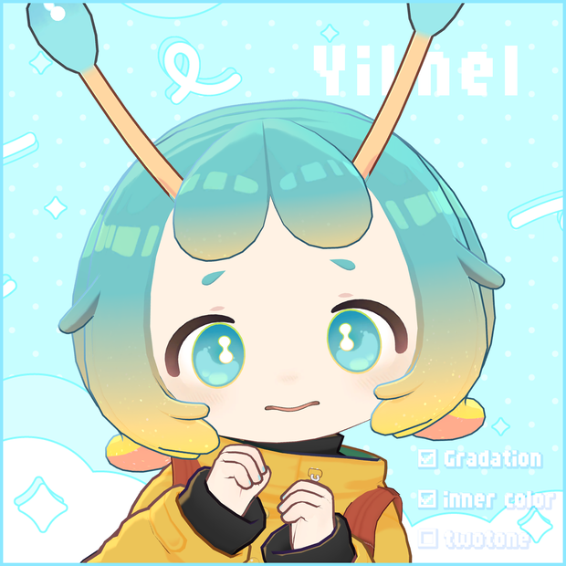 【イルネル専用】Hairグラデーション＆インナーカラー・ツートンヘア【セットアップ動画付き】