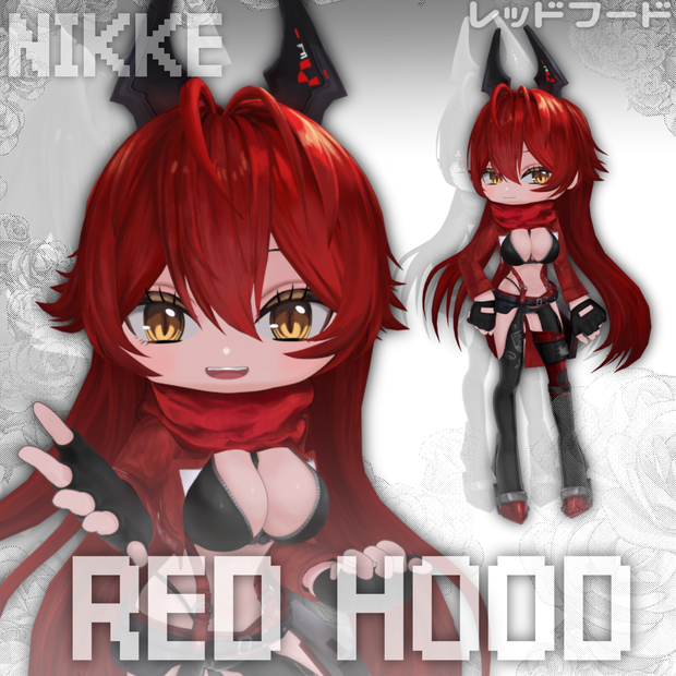 【VRM/MMDモデル】レッドフード RedHood 四等身『NIKKE』