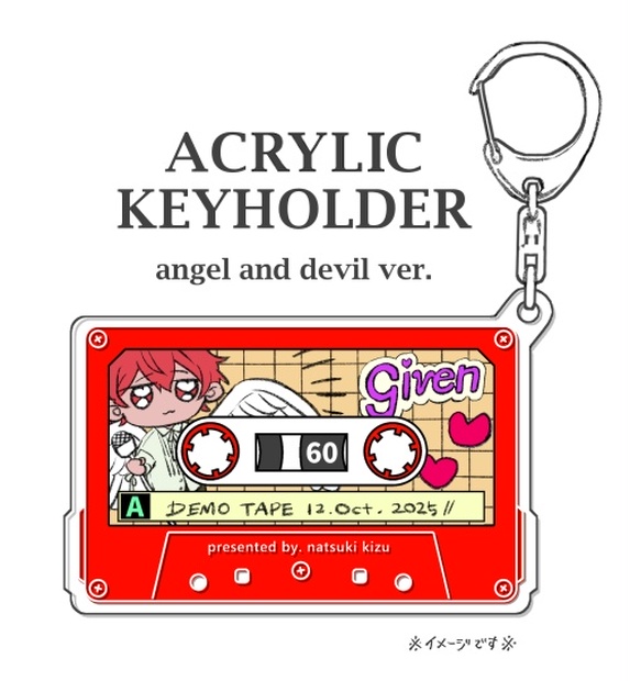 天使うと アクリルキーホルダー ギヴンアクリルキーホルダー天使と悪魔Ver. - 刺傷/肉球ハムハムメロン
