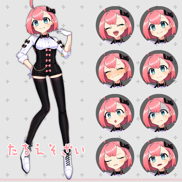 立ち絵素材02