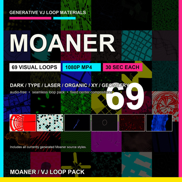 ~MOANER~ gekko VJ Sample Pack 69clips
