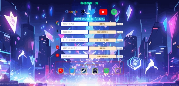 デスクトップ用Chromeブラウザでライブキャプションを有効にする方法