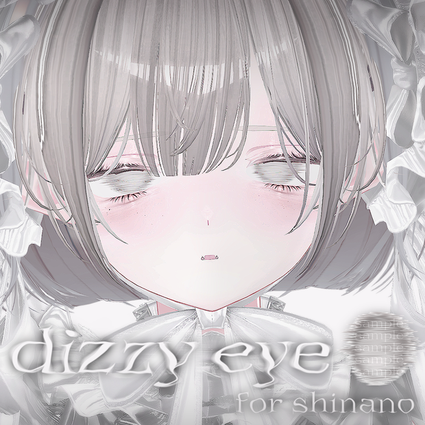 ［17color］dizzy eye ［4avatar］