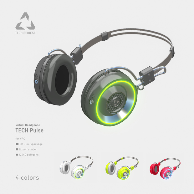 【3Dモデル】ヘッドホン : TECH Pulse 【TECH SERIESE】