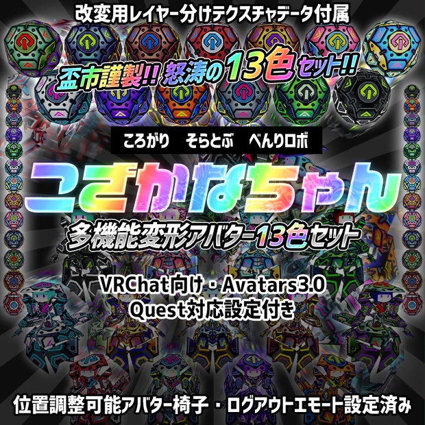 ee04bb66-3d35-48fa-a57b-