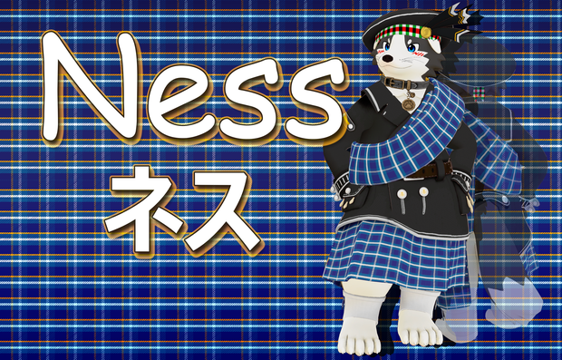 Ness ネス【VRChat向けアバター】