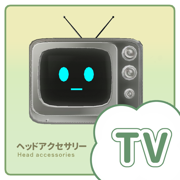 TV｜ヘッドアクセサリー