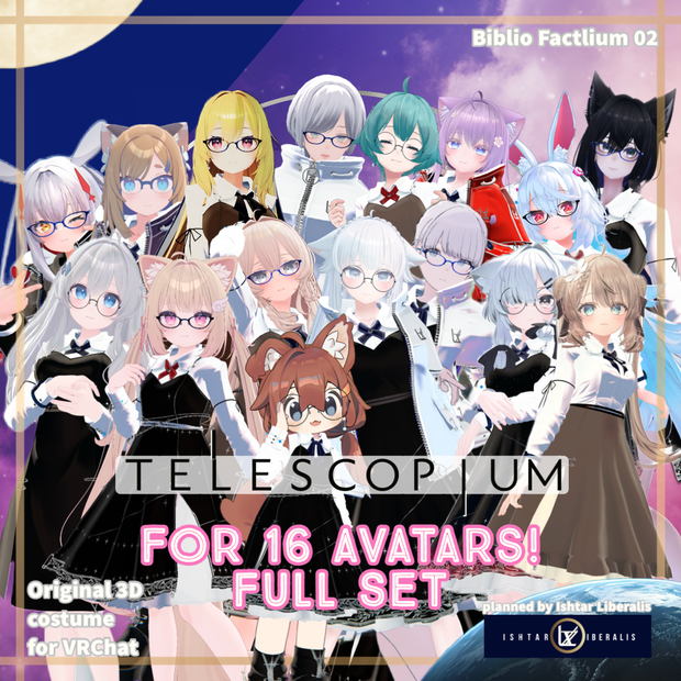 Biblio Factlium 02「TELESCOPIUM」【複数アバター対応衣装】（3Dモデル）